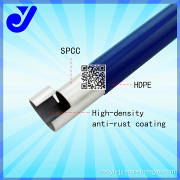 Jy-4000SL-P|Coated Tube with Plastic Coating
